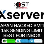 Xserver Japan SMTP