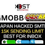 GMOBB Japan SMTP