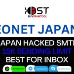 EONET Japan SMTP