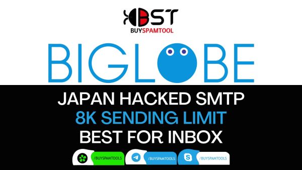 Biglobe Japan SMTP